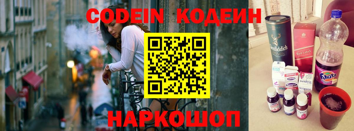 Гашиш Дюртюли