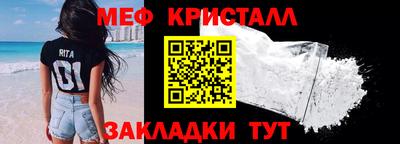 наркотики Комсомольск-на-Амуре