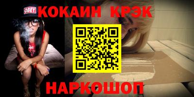 амфетамин Коммунар